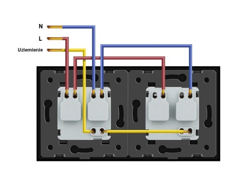 LIVOLO ДВОЙНАЯ РОЗЕТКА 2 X 230 В 16 А С