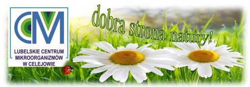 ЭмФарма плюс 20 л (2х10л)