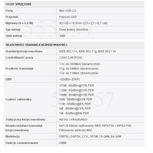 TP-LINK TL-WN822N 300 Мбит/с QSS USB-СЕТЕВАЯ КАРТА