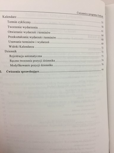Упражнения с Outlook 97 - Агнешка Михаловская