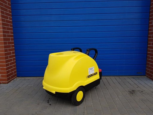 KARCHER HDS 558 C / 5000 чистая мойка высокого давления