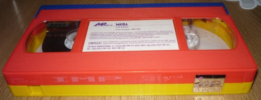 МАСКА . VHS