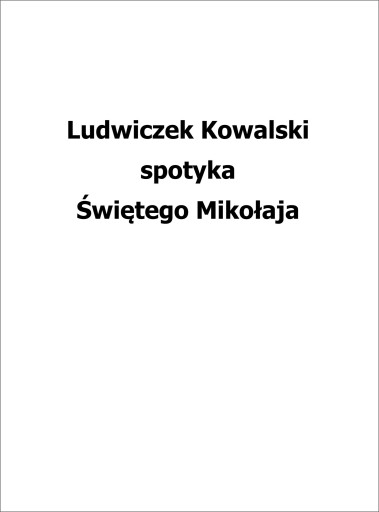 Подарок на РОЖДЕСТВО НИКОЛАЯ, именная сказка.