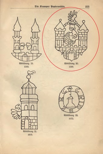 Бумага 1599 г. Грюнберг Крепа Зелена Гура 180