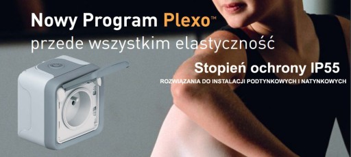 ГЕРМЕТИЧНАЯ РОЗЕТКА НАКЛАДНОГО МОНТАЖА LEGRAND PLEXO IP55