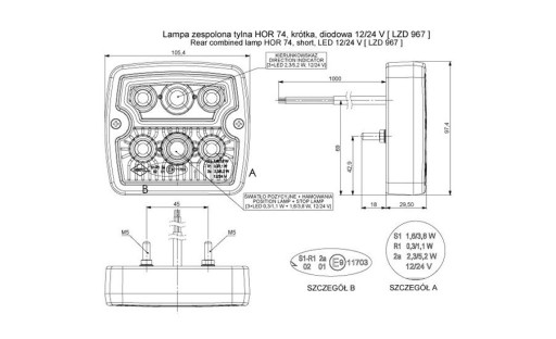 Фонарь задний светодиодный комбинированный, полуприцеп LZD967