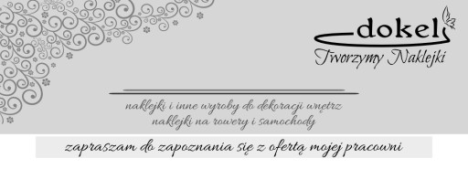 Наклейки ЦВЕТЫ 2шт 34см на стенки мебели - ЦВЕТА