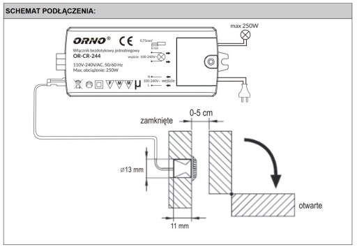 БЕСКОНТАКТНЫЙ ВЫКЛЮЧАТЕЛЬ ORNO OR-CR-244 250Вт