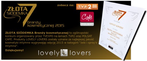 LL CHOCORAL Tasty Lube 150 мл - ШОКОЛАД ОРАЛ