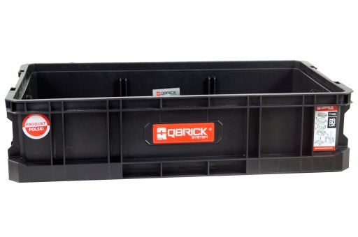 Система QBRICK Tool BOX TWO BOX 100