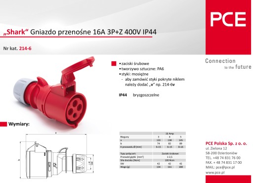 Портативная розетка IP44 400В 16А 4п PCE OW