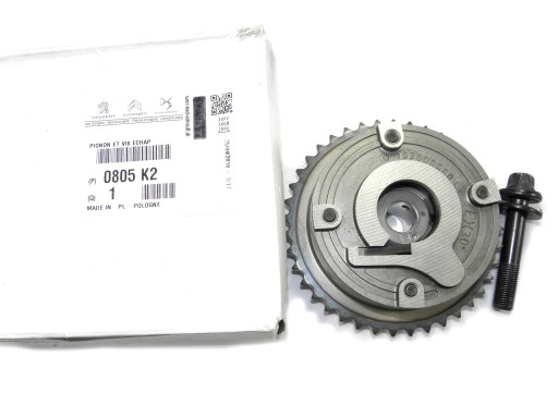 КОМПЛЕКТ ЦЕПИ ГРМ PSA 1.4 1.6 VTI THP