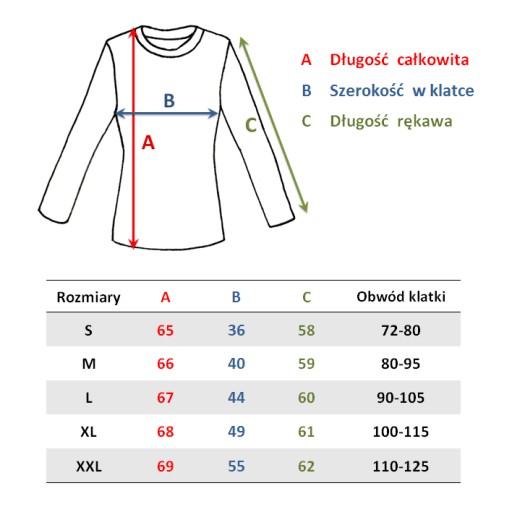 Термоактивная футболка KIPSTA размеры S-XXL, здесь XXL