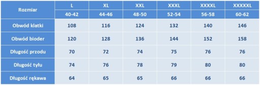 СТЕГАНАЯ КУРТКА С РУКАВАМИ СПОРТИВНЫЙ КАПЮШОН XXL 48 50