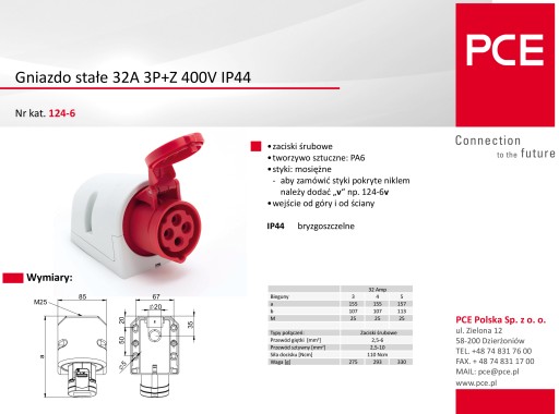 Стационарная розетка 4П 32А 400В IP44 PCE