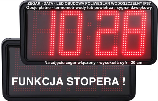 Светодиодные часы, секундомер, цифры 20 см. ВОДОНЕПРОНИЦАЕМОСТЬ IP66.