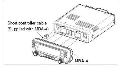 Держатель ICOM MBA-4 для Icom IC-2730