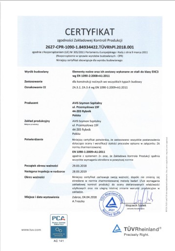 Настенный перила 400 см, нержавеющая сталь, полированный