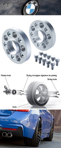 ПРОСТАВКИ 5x120 BMW X5 E53 E70 X6 X3 E65 45мм + ВИНТЫ