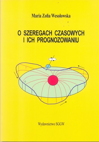 О временных рядах и их программировании