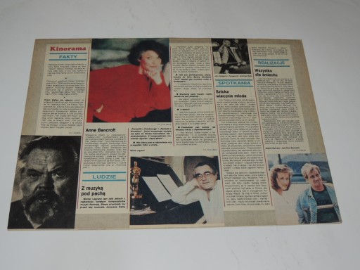 ФИЛЬМ 51/1984 Лода Немиржанка, М. Форман, Б. Линда