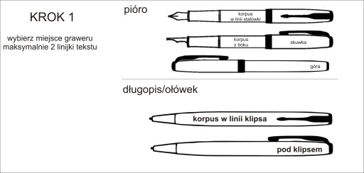 Ручка WATERMAN MAT Hemisphere пенал с ГРАВИРОВКОЙ