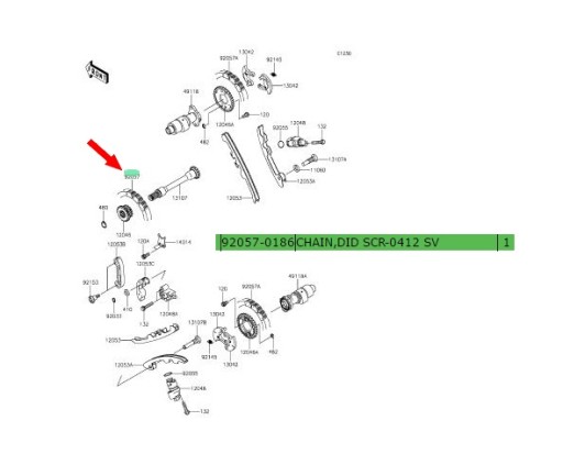 ПРОМЕЖУТОЧНАЯ ЦЕПЬ ГРМ Kawasaki KVF750 Brute Force KFX700 KVF650