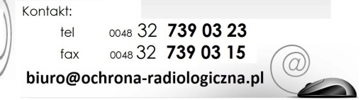 радиационная защита, ерш, рентгеновский щит