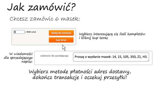 МАСКА Маклович Маевски Цейровски Гесслер ВОДОНЕПРОНИЦАЕМАЯ