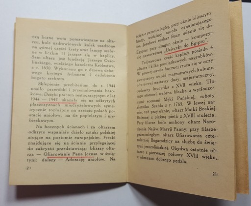 ПУТЕВОДИТЕЛЬ ПО ЯСНОЙ ГОРЕ 1946 г.