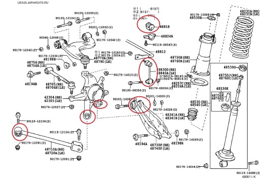 РЕЗИНОВАЯ ВТУЛКА КОМПЛЕКТ ПОВОРОТНОГО РЫЧАГА LEXUS IS200 99-05