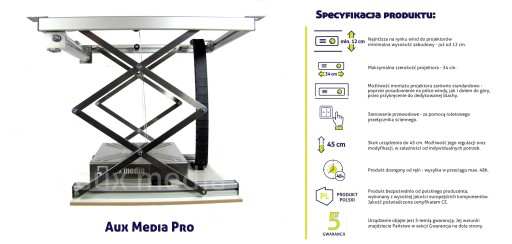 Подъемник для проектора AUX MEDIA Pro — НОВИНКА!