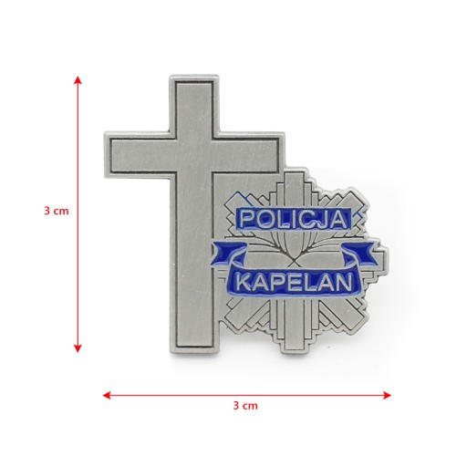 Булавка ПОЛИЦЕЙСКИЙ КАПЛАН в футляре, рельефная эмаль