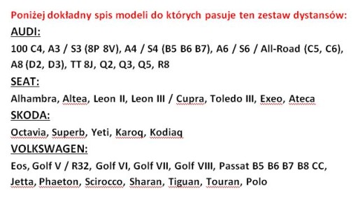ПРОСТАВКИ КОДОВ 5x112 SKODA OCTAVIA RS 20мм + ВИНТЫ