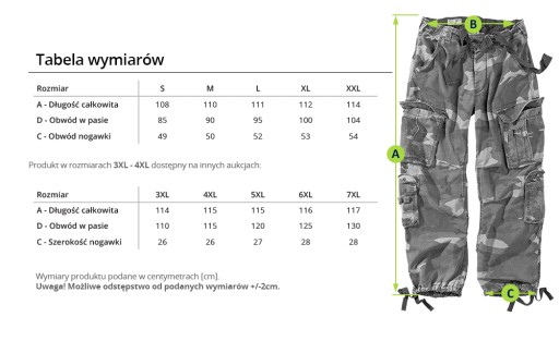 Боевые брюки M65 AIRBORNE SURPLUS L + ремень