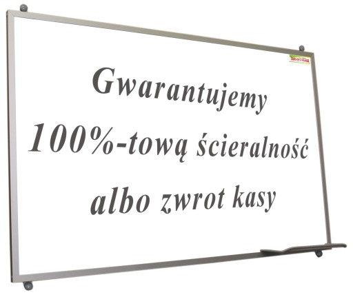 Магнитная доска белого цвета 120х70 см.