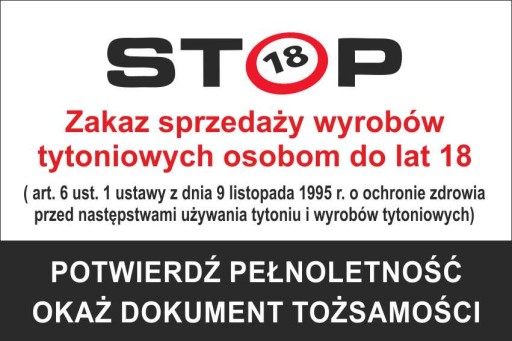 ТАБЛИЧКА - Запрет на продажу сигарет 20х30см 24Ч