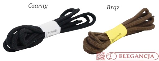 Шнурки 110 Коричневые DURABLE STRONG NEW NO.1