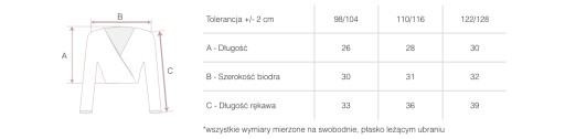 БАЛЕРО ТЕЛА ДЛЯ БАЛЕТА Y1 JC 110/116