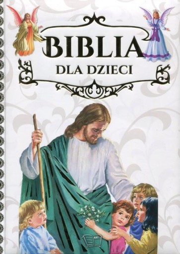 Детская Библия