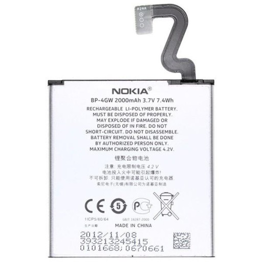 NOWA ORYGINALNA BATERIA NOKIA BP-4GW LUMIA 920