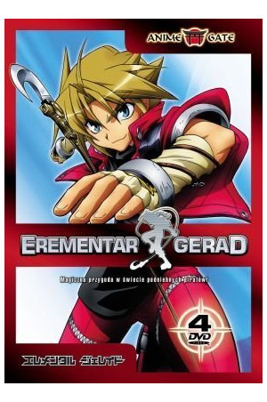 Erementar Gerad odc. 1-26 [ Box 4 DVD ]