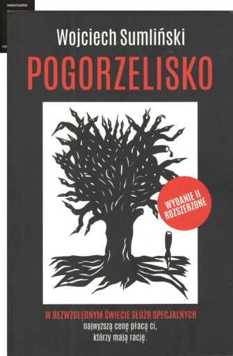 OFICER + POGORZELISKO WYD II - WOJCIECH SUMLIŃSKI