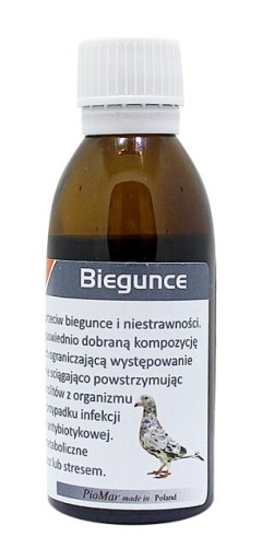 PIOMAR Stop biegunce 60ml