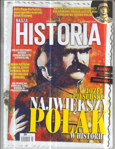 112017 NASZA HISTORIA PIŁSUDSKI WAFFEN SS