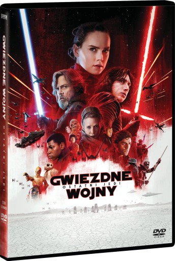 GWIEZDNE WOJNY : OSTATNI JEDI [DVD]