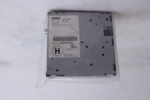Nissan 350z модуль компьютер блок 283a0cf41c1 - фото