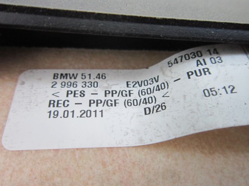 BMW E82 plato boot rear part rear 2996330