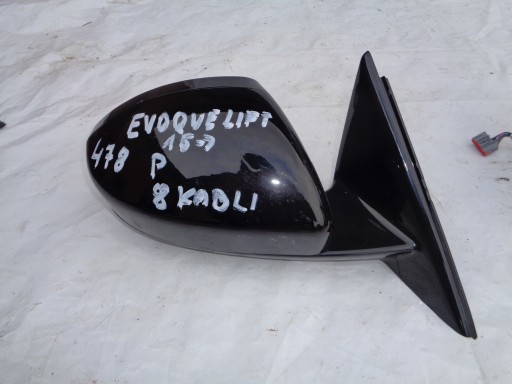 15486514 - Дзеркало праве EVOQUE LIFT 2015-> 8 КАБЕЛІВ