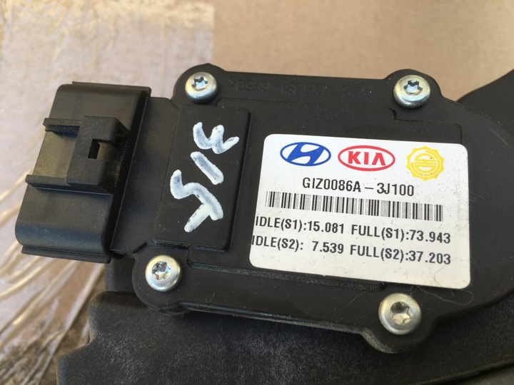 HYUNDAI IX55 3,0 CRDI POTENTIOMÈTRE DE GAZ photo 2 - milautoparts-fr.ukrlive.com